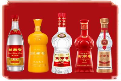 马鞍山回收剑南春